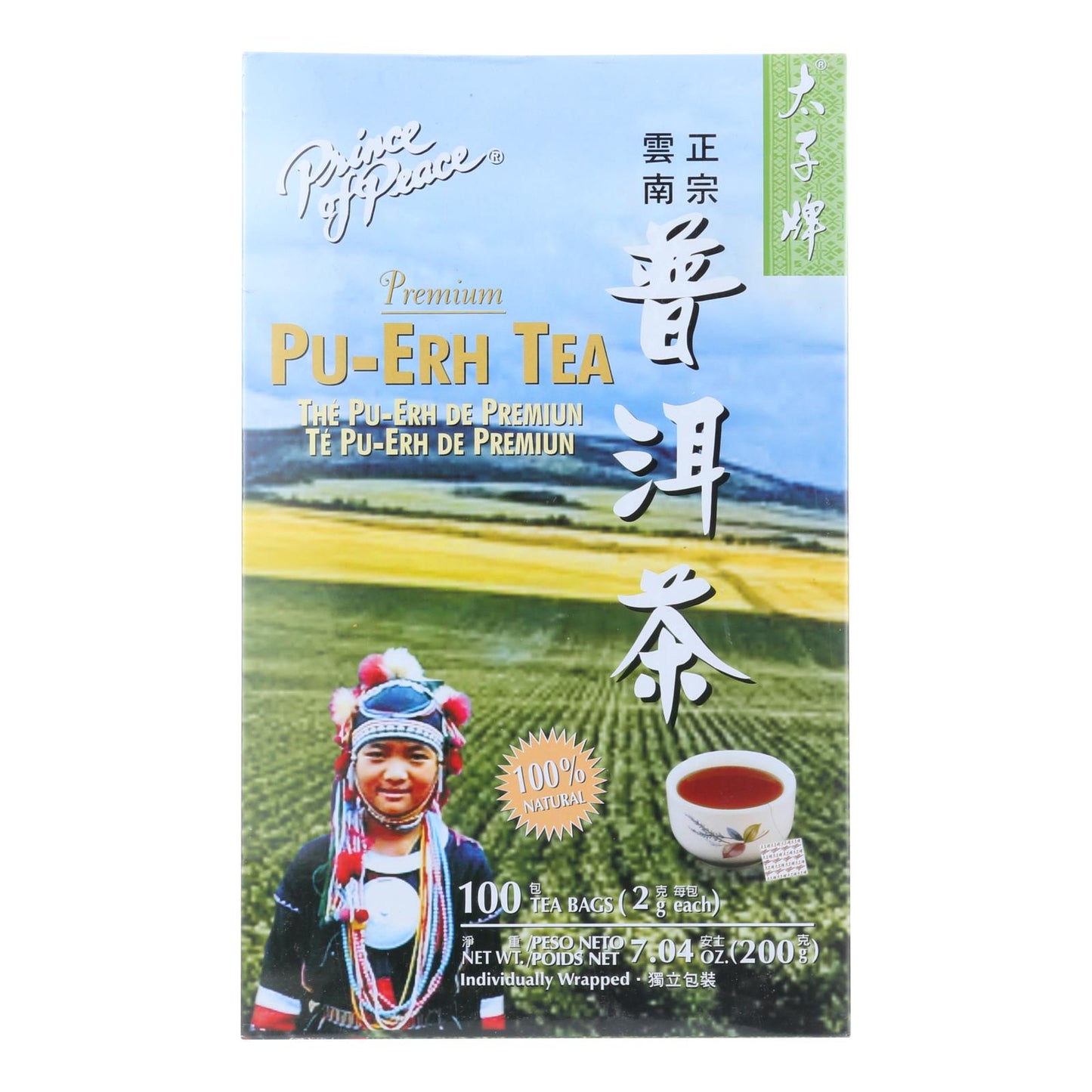 Príncipe de la Paz - Té Pu-erh Premium - 1 Unidad - 100 Bolsitas