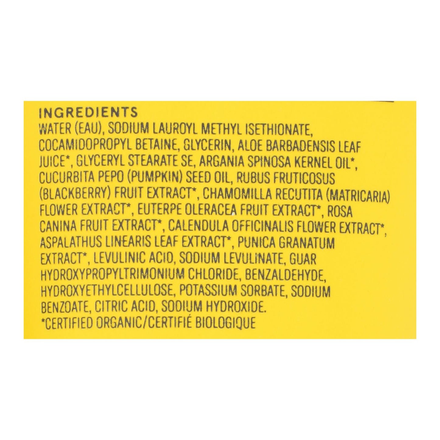 Acure - 身体清洁超保湿 - 1 件 - 8 Fz