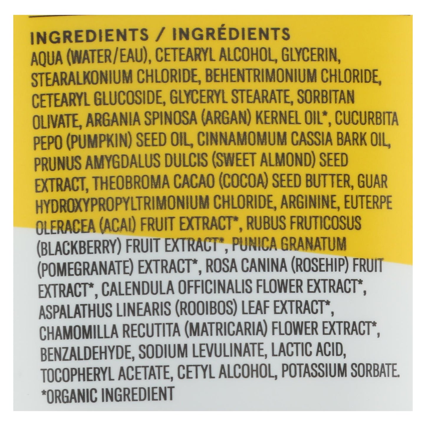 Acure - 摩洛哥坚果水合物护发素 - 1 件 - 8 Fz