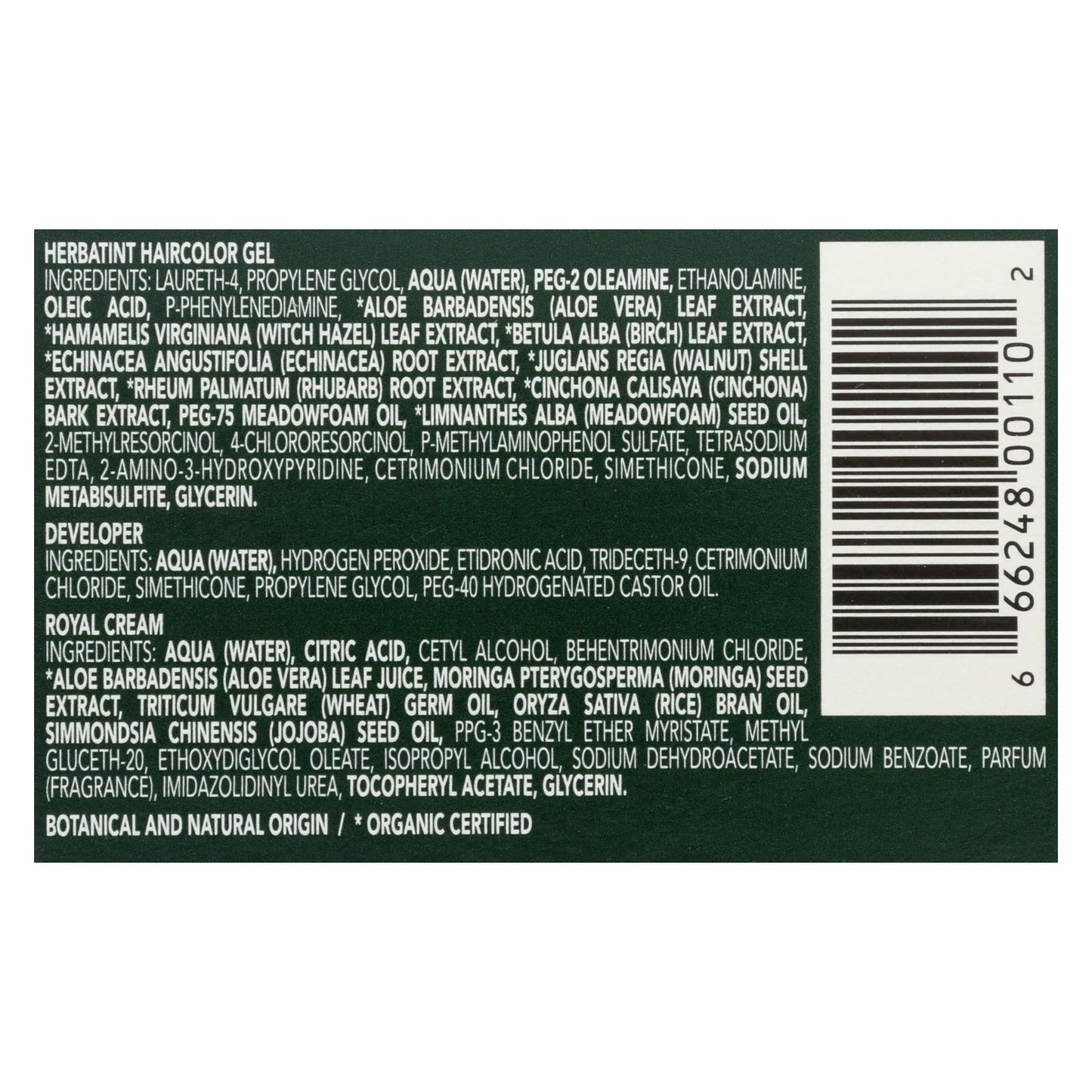 Tinte permanente para el cabello en gel a base de hierbas Herbatint, 4 días, castaño dorado, 135 ml