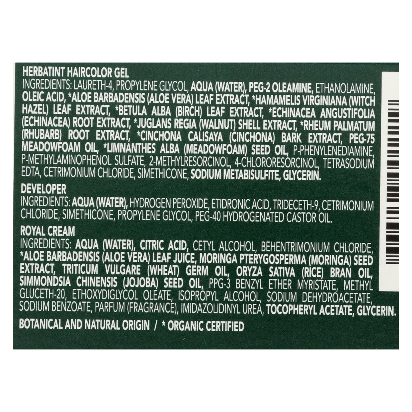 Tinte permanente para el cabello en gel a base de hierbas Herbatint, 5 días, castaño claro dorado, 135 ml