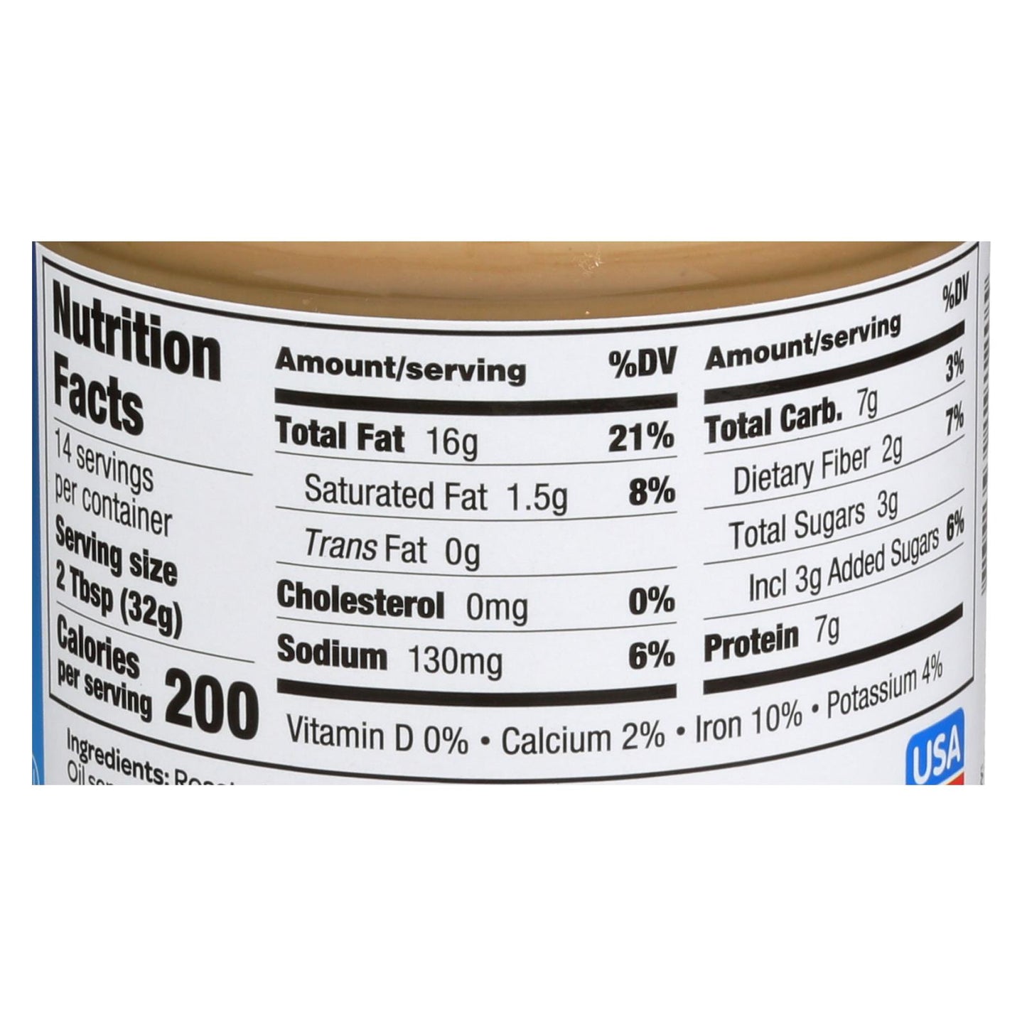 Mantequilla de girasol Sunbutter - Natural - Caja de 6 - 16 oz.
