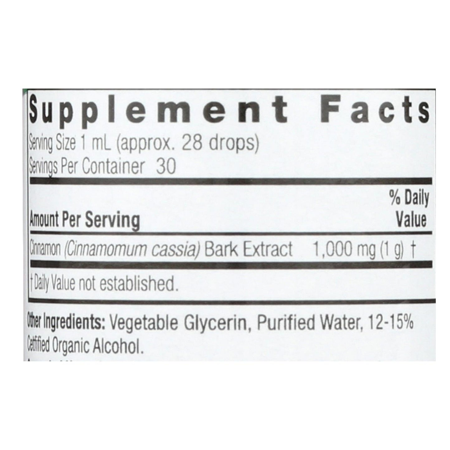 Nature's Answer - 肉桂皮 - 1 盎司