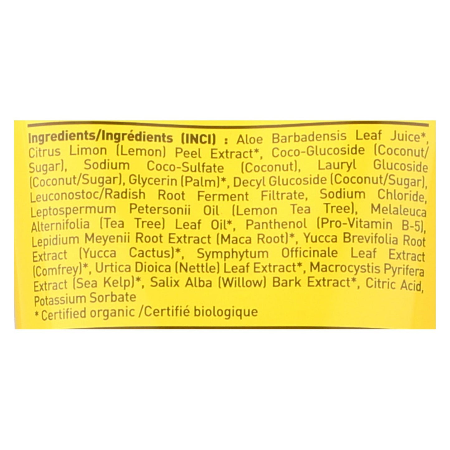 沙漠精华 - 柠檬茶树洗发水 - 8 盎司