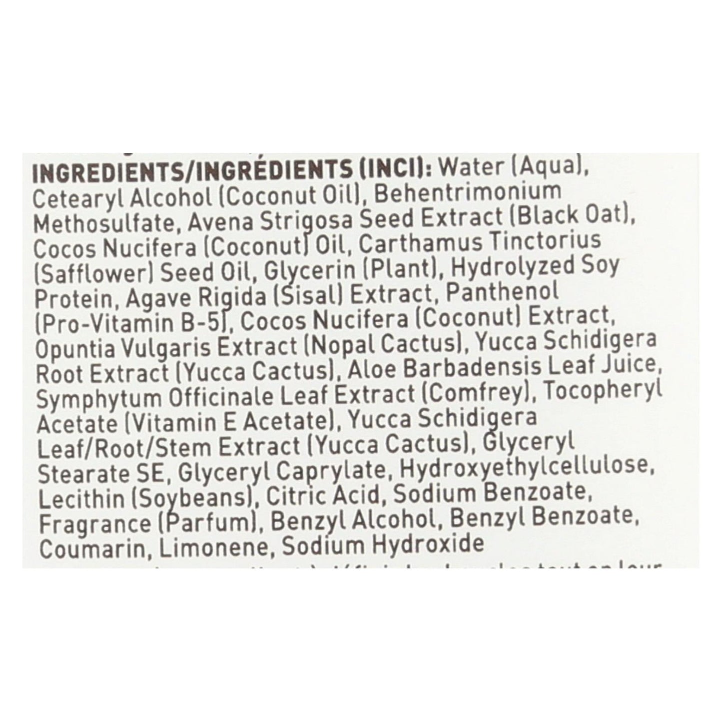 Desert Essence - 柔软卷发护发霜 椰子味 - 6.4 盎司