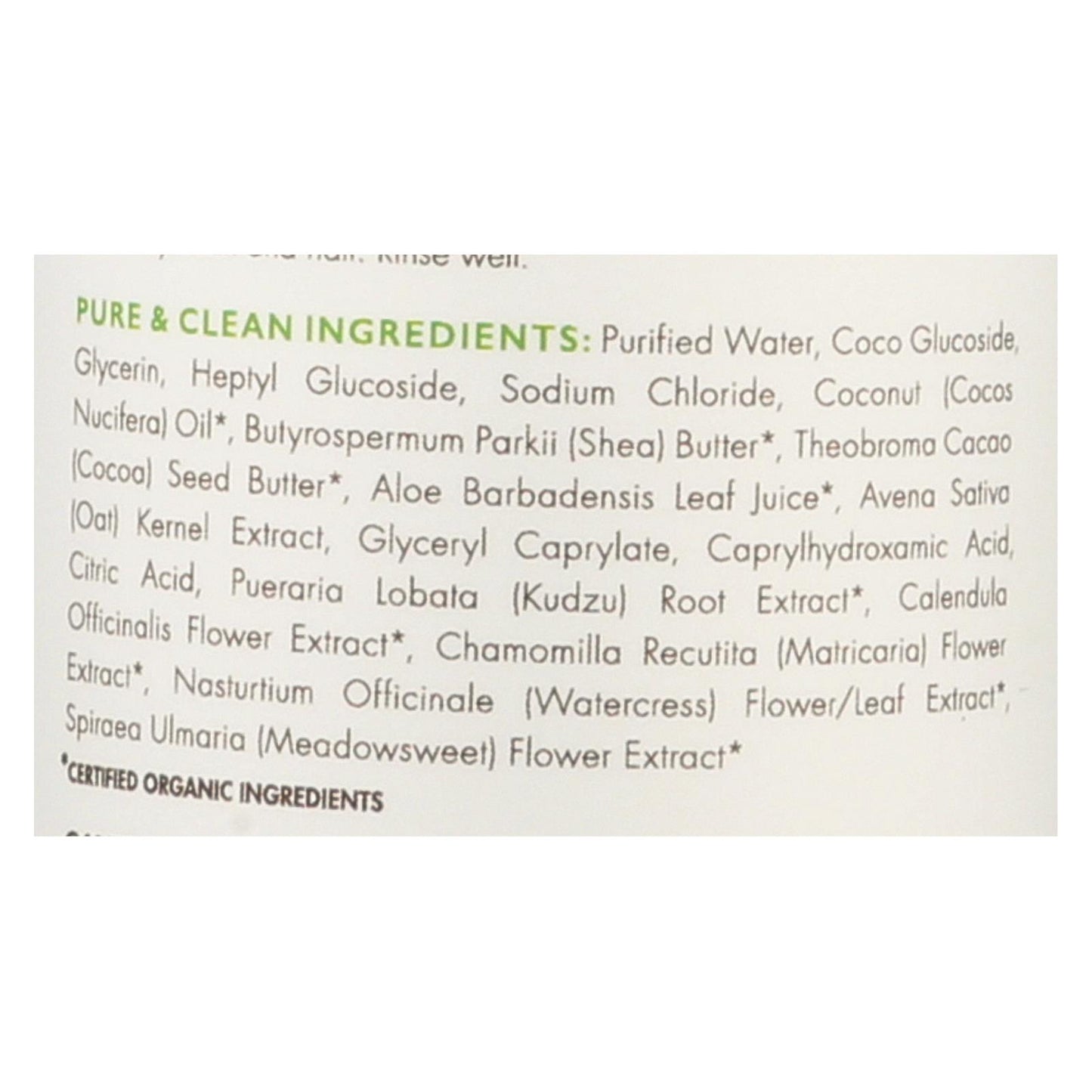 Babo Botanicals - Gel de baño espumoso - Sin fragancia - 1 unidad - 9 fl oz.