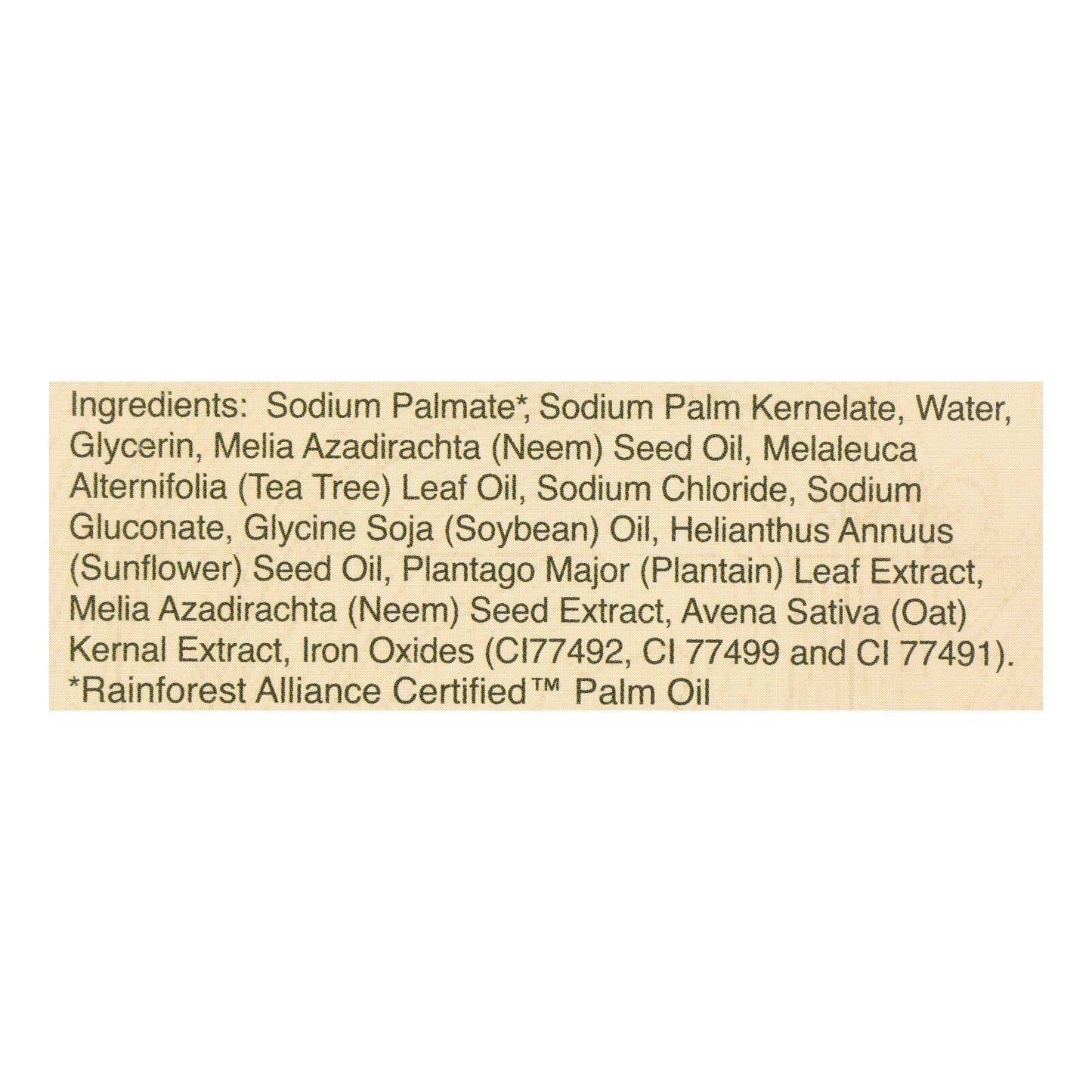 全地形 - Ditch The Itch Bar - 4 盎司