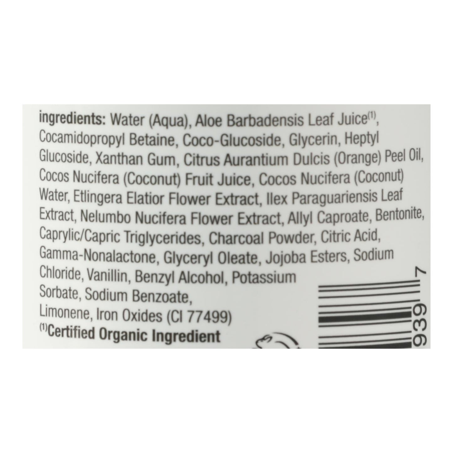 Alba Botanica - Gel de baño desintoxicante hawaiano - Arcilla volcánica anticontaminación - 32 onzas líquidas