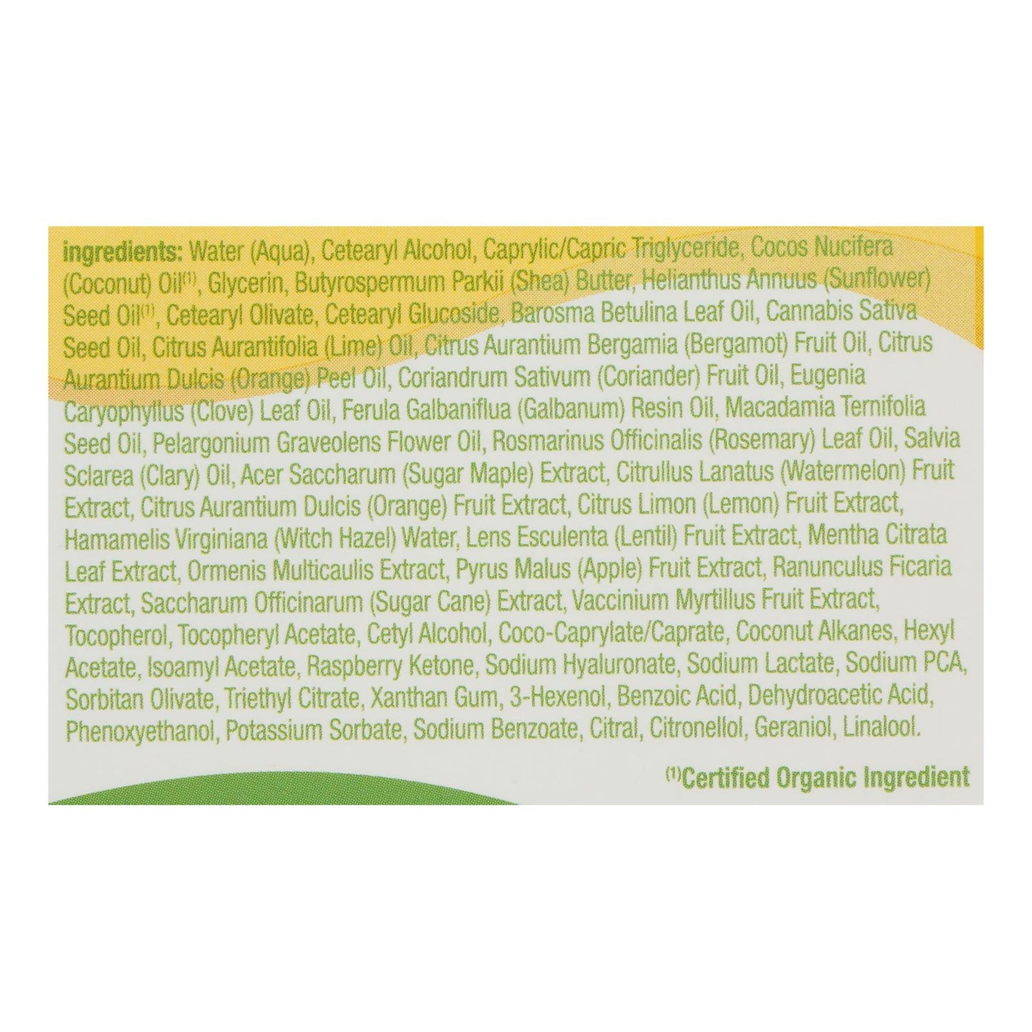 Alba Botanica - 奶油大麻晚安 - 1 件 - 1.7 盎司