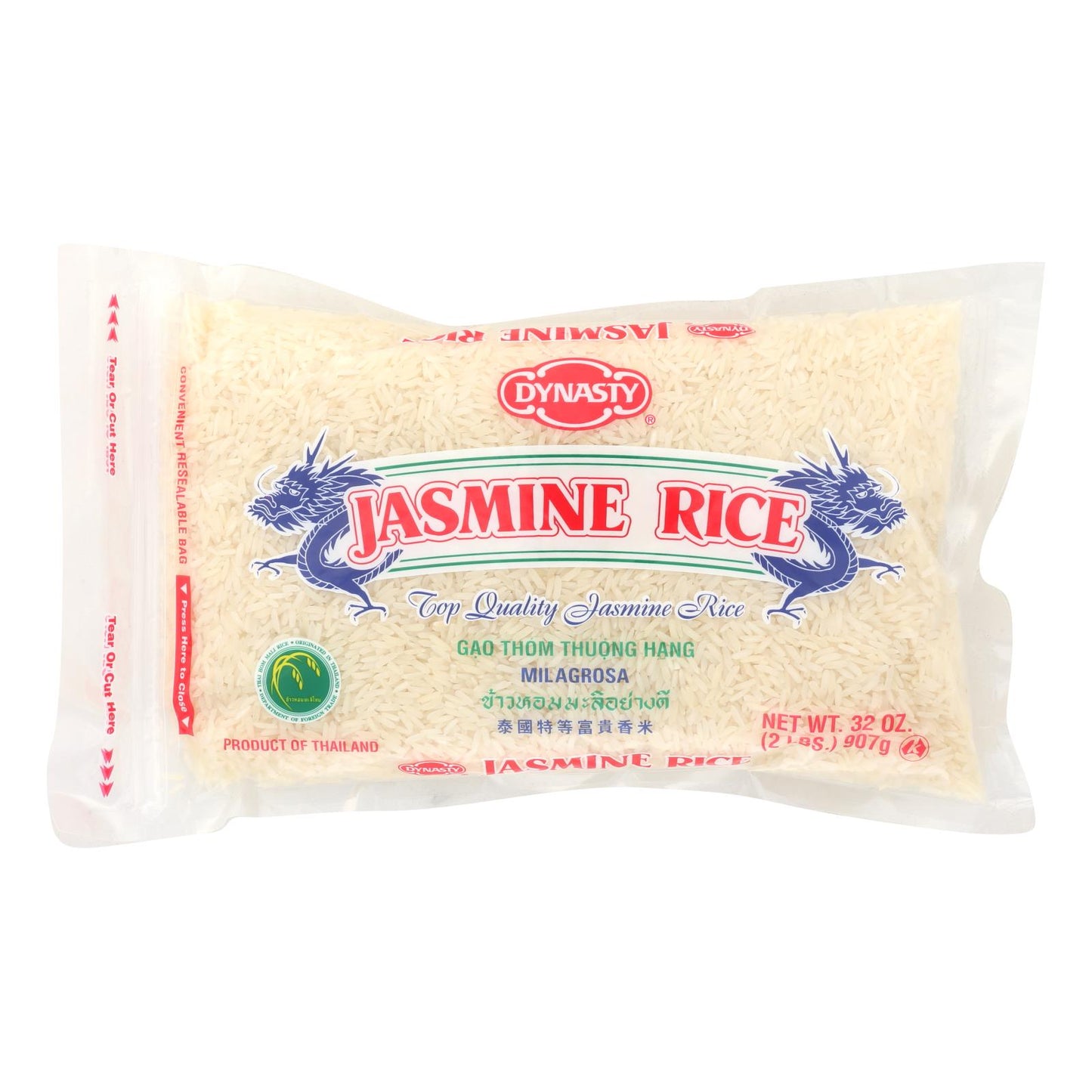 Arroz Dinastía - Jazmín - Caja de 12 - 2 libras.