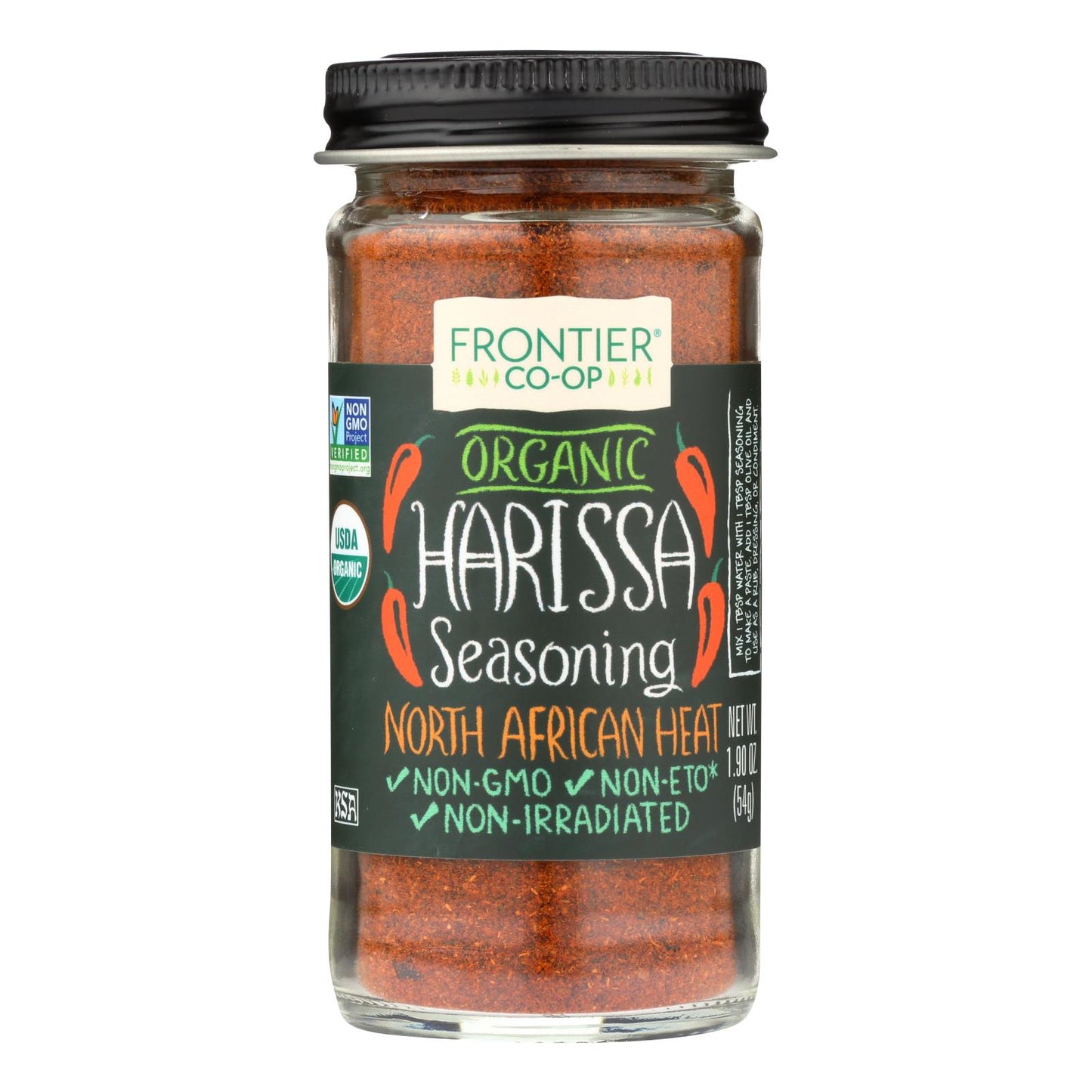 Frontier Herb Harissa 调味料 - 有机 - 1.9 盎司