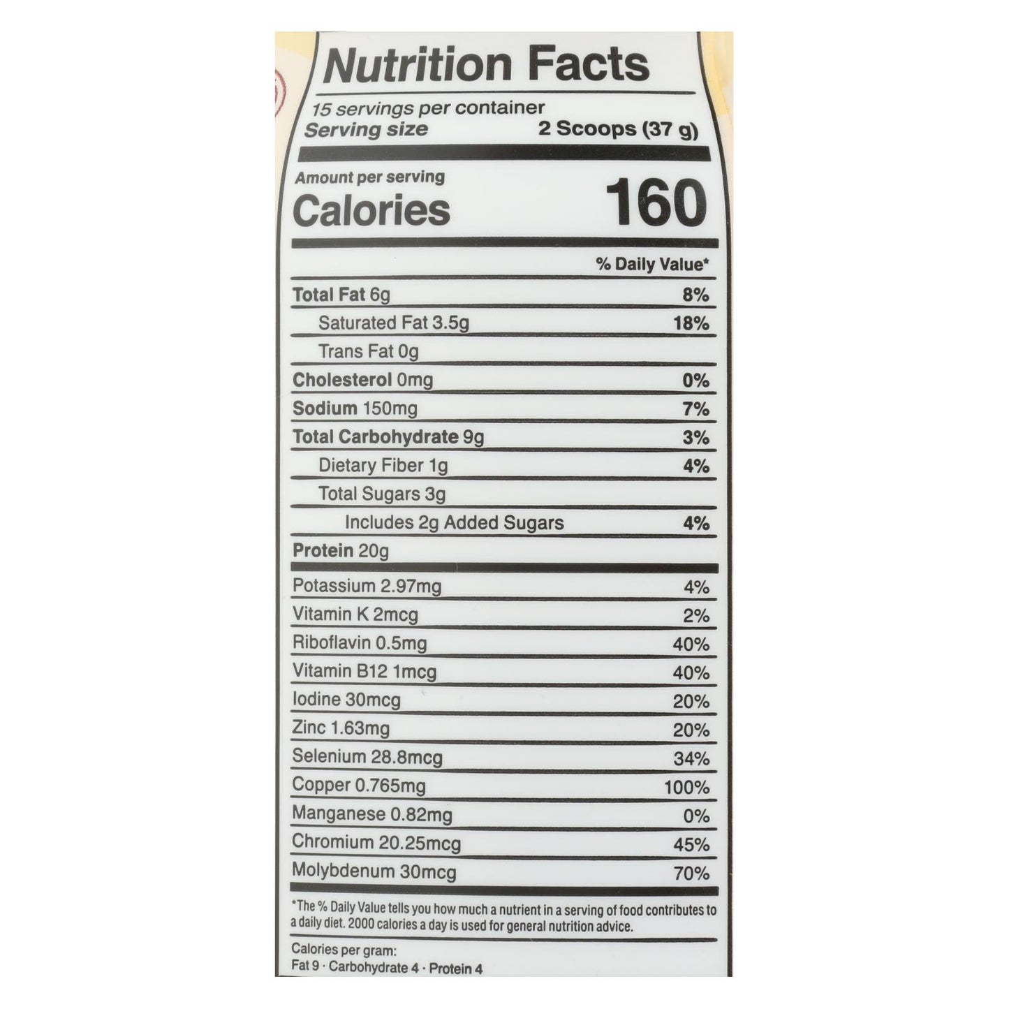 Kos - Protein Pwdr Vanilla - 1 Each -20.6 Oz