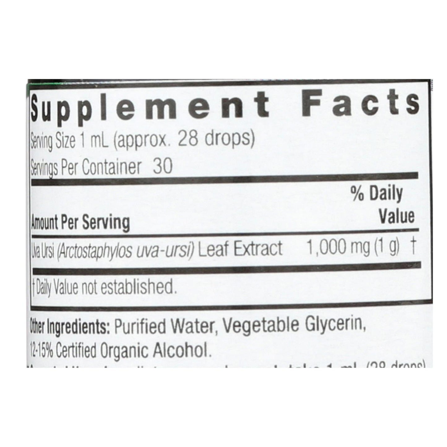 Nature's Answer - 熊果叶 - 1 盎司