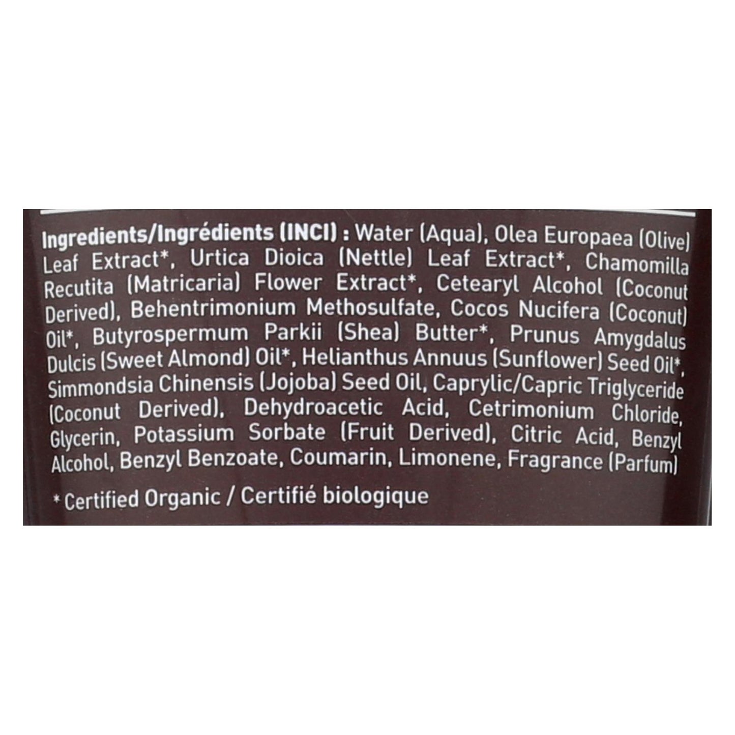 沙漠精华 - 椰子护发素 - 8 盎司