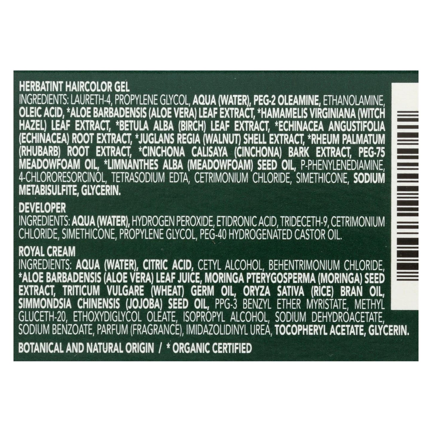 Tinte permanente para el cabello en gel a base de hierbas Herbatint 5n castaño claro - 135 ml