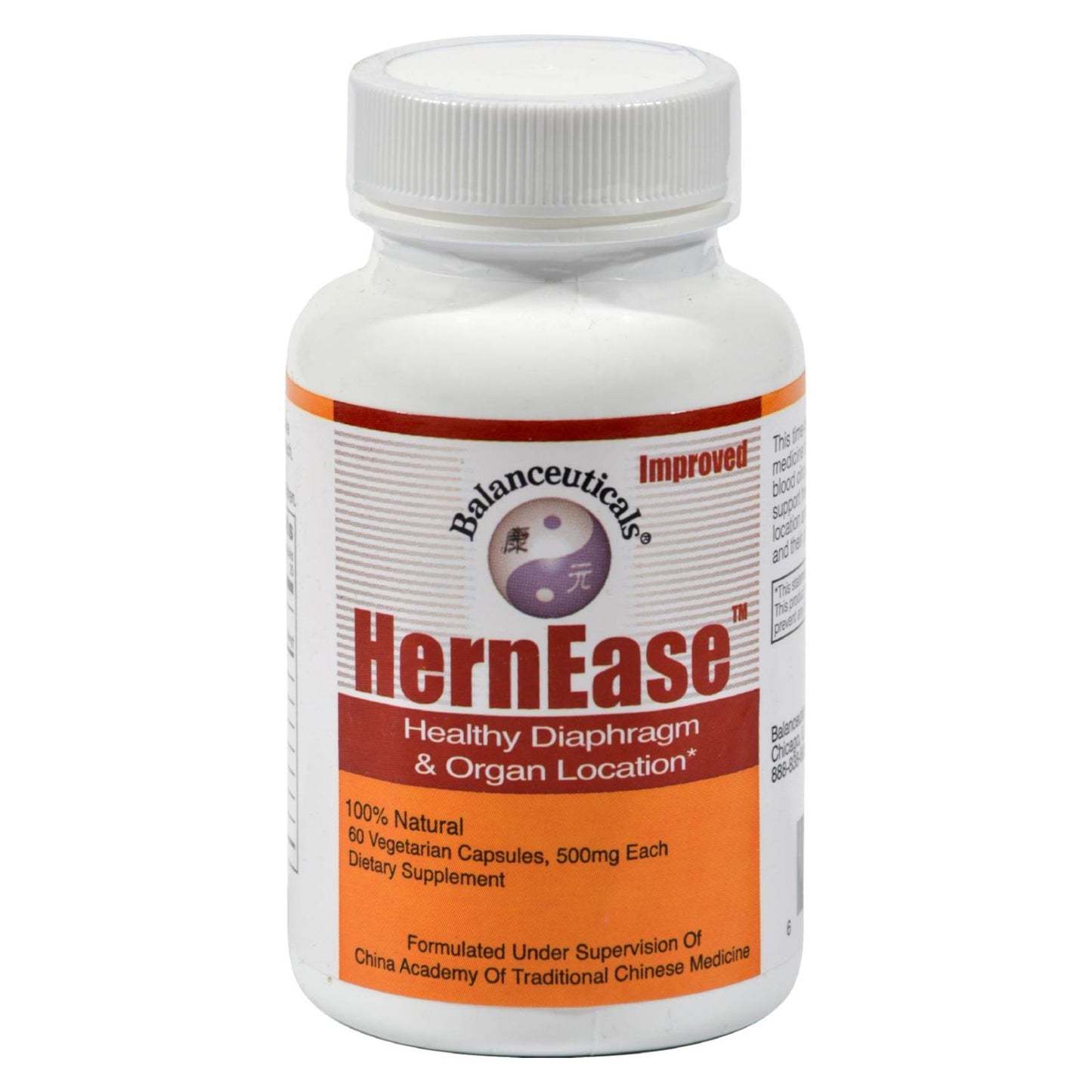 Balanceuticals Hernease - 60 粒胶囊