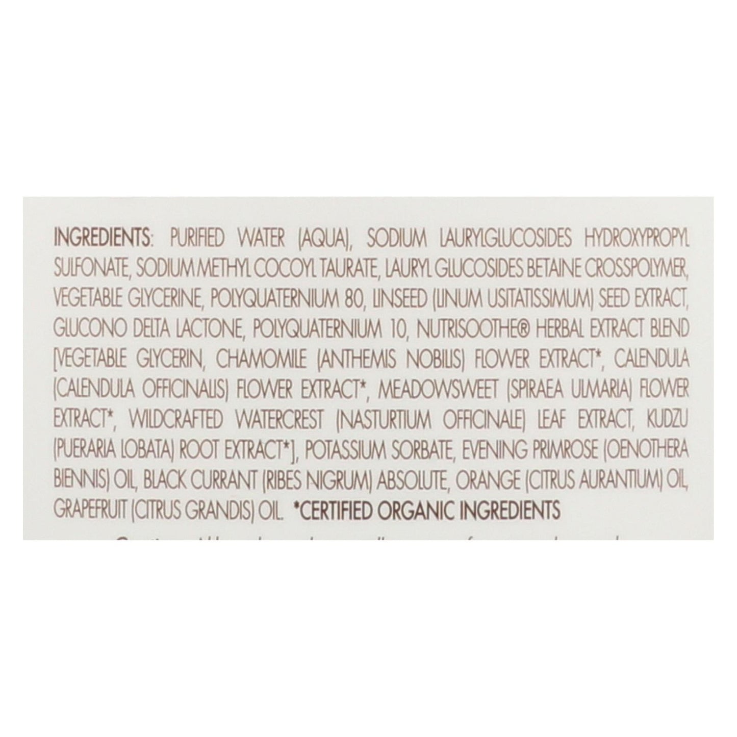 Babo Botanicals - 顺滑顺发洗发水 - 浆果樱草 - 8 盎司