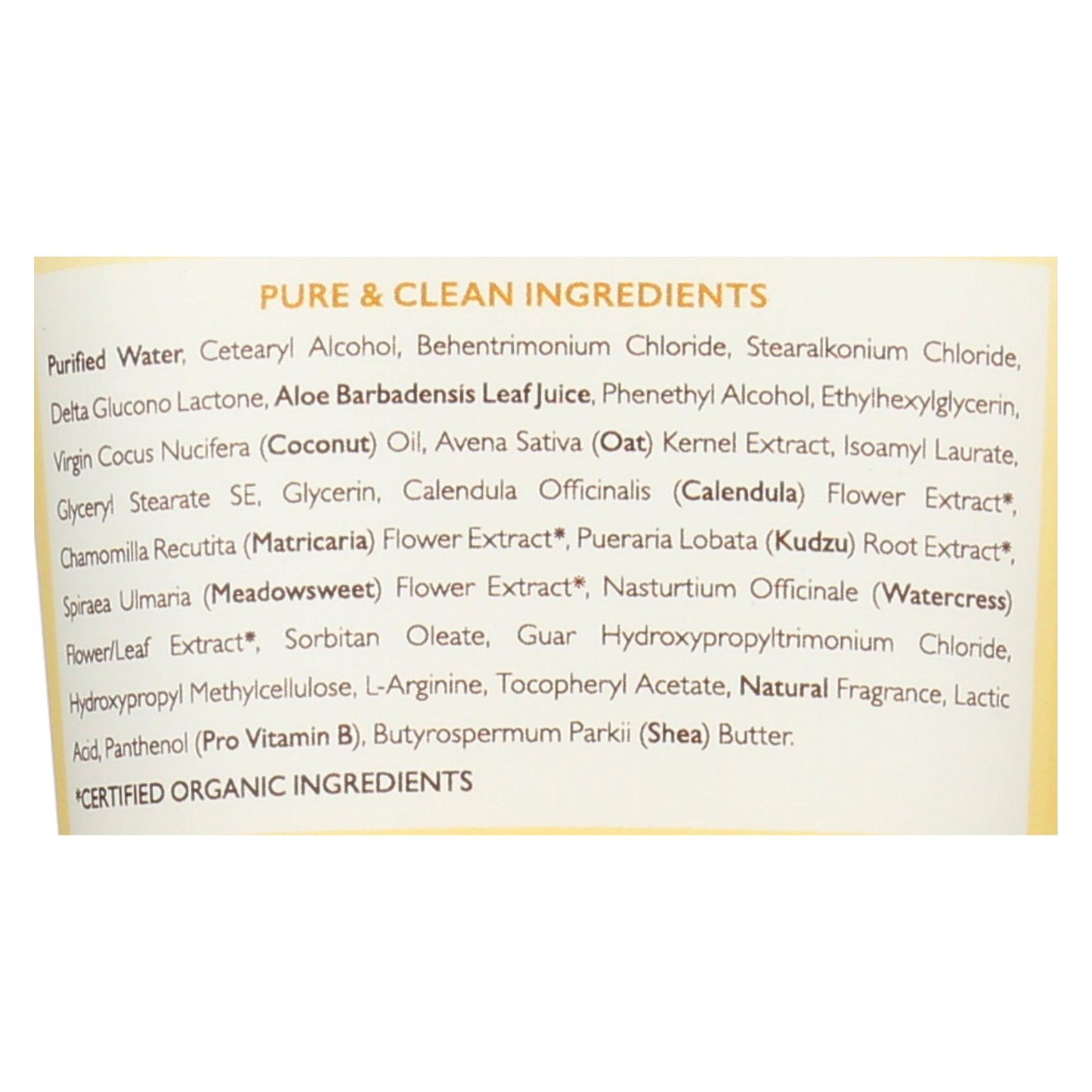 Babo Botanicals - 护发素 - 保湿 - 燕麦奶 - 6 盎司