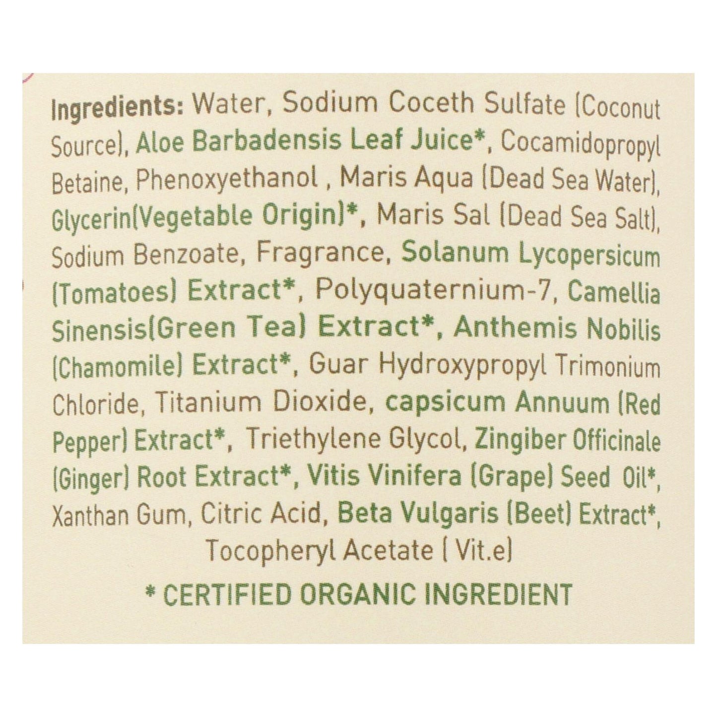 Ecolove 洗发水 - 红色蔬菜洗发水,适合中性至油性发质 - 1 盒 - 17.6 液体盎司。