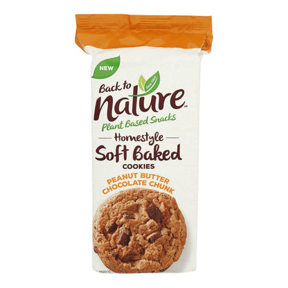 Back To Nature - Galletas de mantequilla de maní y trozos de chocolate - Caja de 6-8 oz