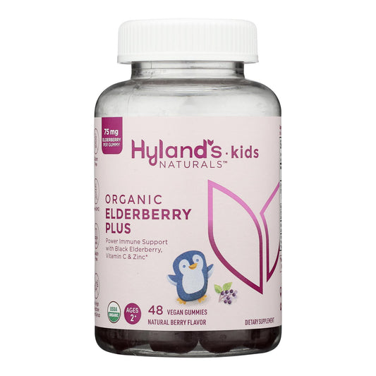 Hyland's - Gomitas de Imun Kid Eldrbry - 1 unidad - 48 unidades