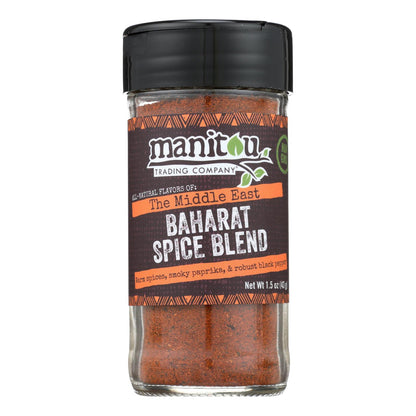 Cuchara curiosa - Mezcla de especias Baharat - Caja de 6 - 1.5 oz