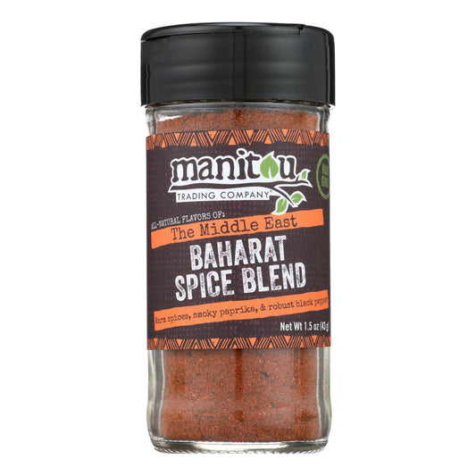 Cuchara curiosa - Mezcla de especias Baharat - Caja de 6 - 1.5 oz