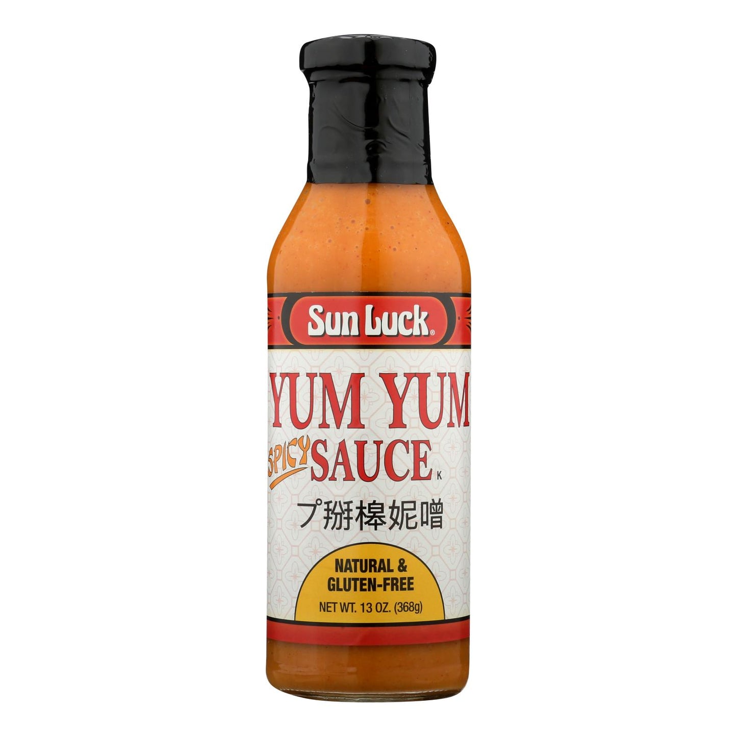 Salsa picante Sun Luck Yum Yum - Caja de 12 - 13 oz