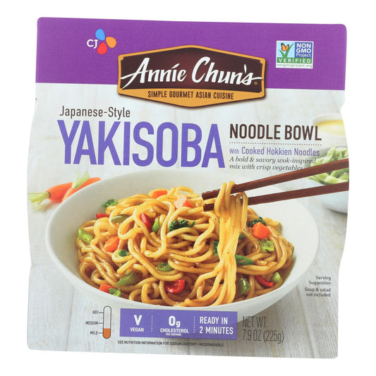 Tazón de fideos yakisoba al estilo japonés de Annie Chun - Caja de 6 - 7,9 oz