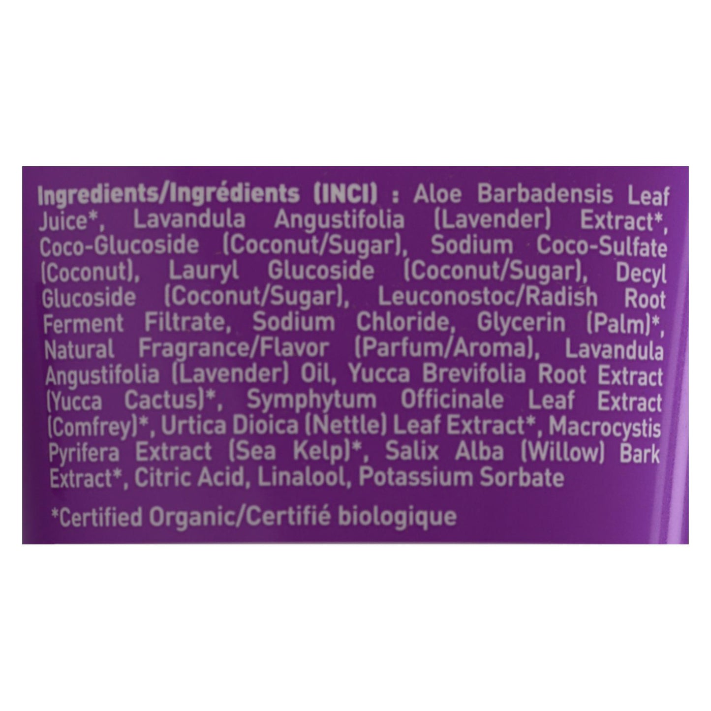 Desert Essence - Gel de baño con lavanda búlgara - 8 onzas líquidas