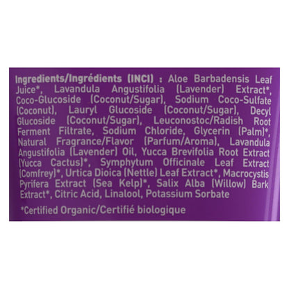 Desert Essence - Gel de baño con lavanda búlgara - 8 onzas líquidas