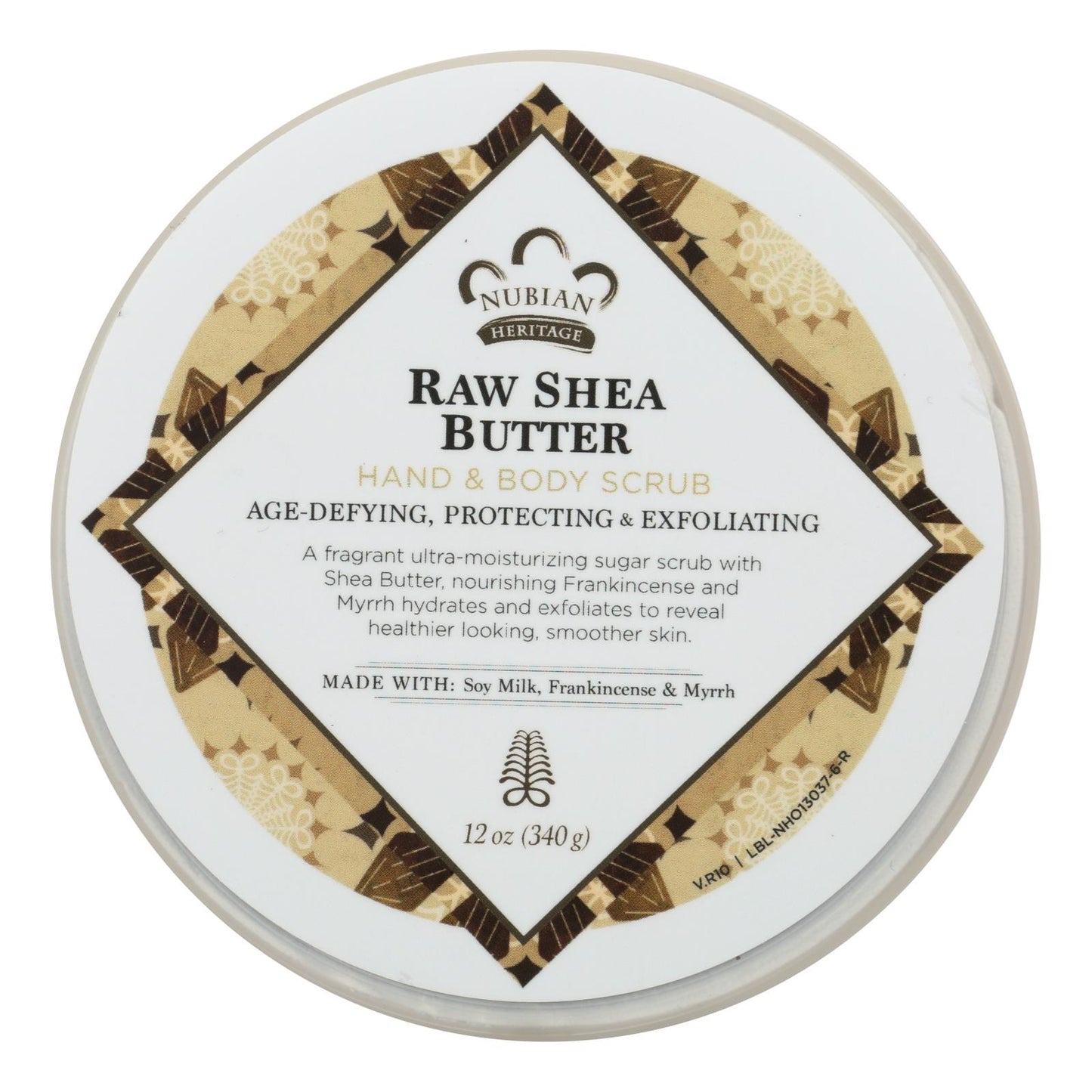 Exfoliante corporal y para manos Nubian Heritage, con vitamina E y extracto de grosella negra, 12 oz