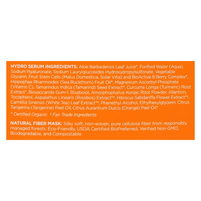 Andalou Naturals Instant Brighten & Tighten Facial Mask - Vitamin C - Case Of 6 - 0.6 Fl Oz