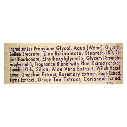 A La Maison - 除臭剂 - 薰衣草 - 2.4 盎司