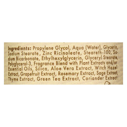 A La Maison - 除臭剂 - 金银花 - 2.4 盎司