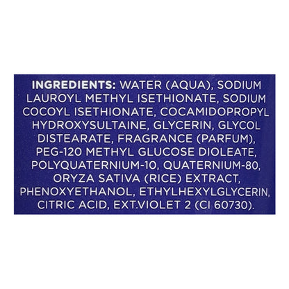 No es el champú de tu madre - Blend Momnt Prple - 1 unidad - 8 oz