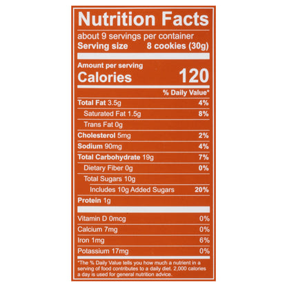 Deweys Bakery - Galletas finas con sabor a calabaza - Caja de 6 a 9 oz