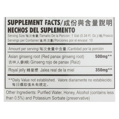 Prince Of Peace Red Ginseng - Royal Jelly - 10 Cc - 10 Count