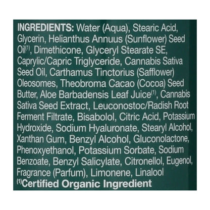 Bálsamo calmante para afeitar Mstrzr de Jason Natural Products, 1 unidad, 4 onzas líquidas