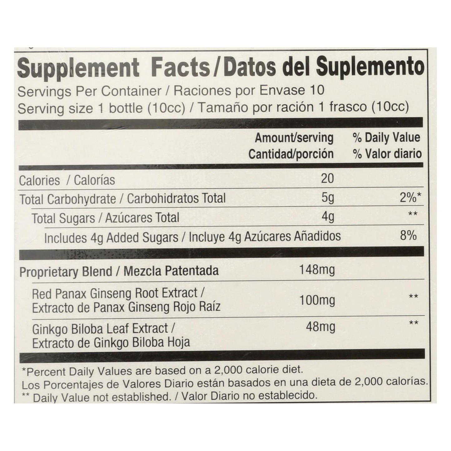 Extracto de Ginkgo Biloba y Ginseng Panax Rojo Prince Of Peace - 10 viales