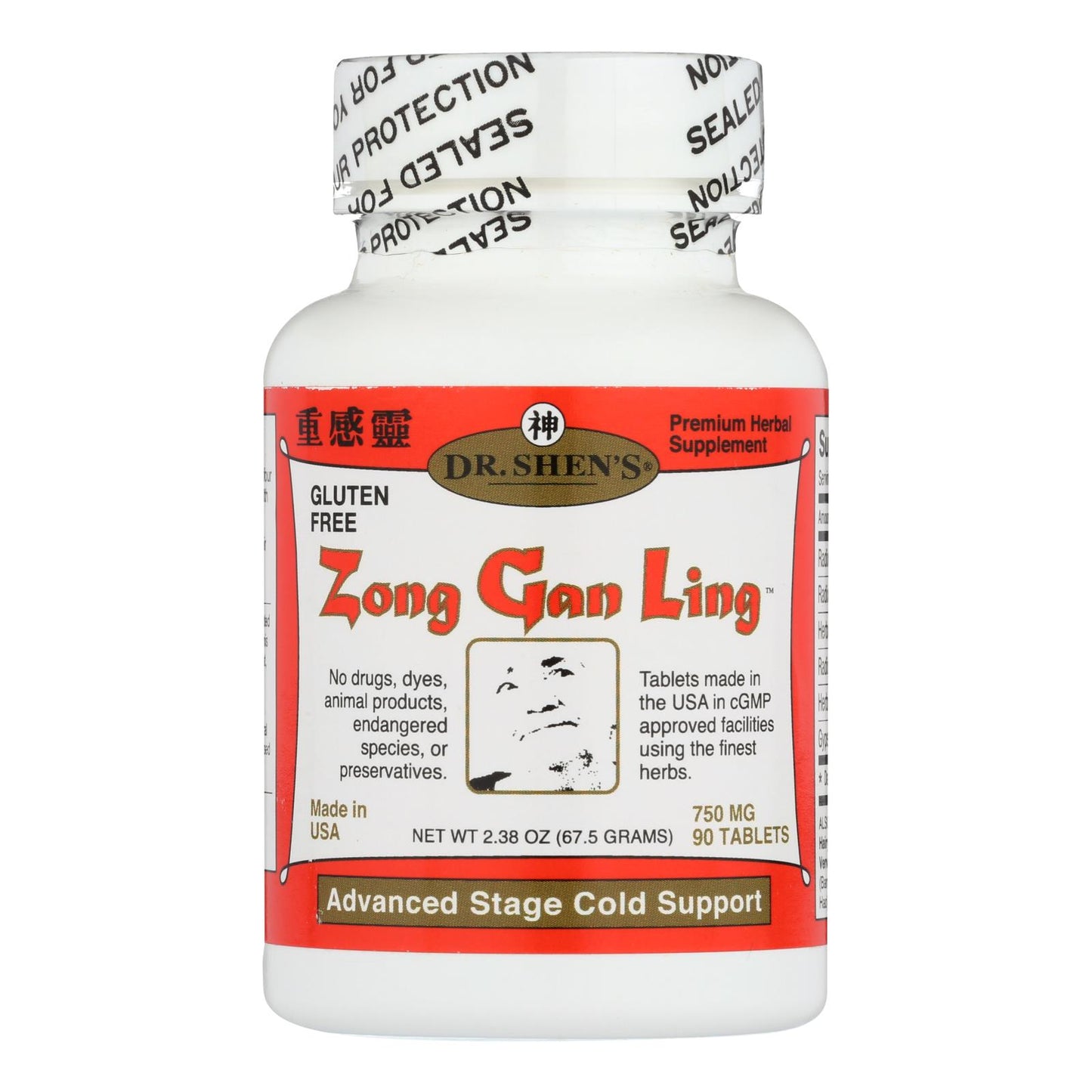 Dr. Shen's - Zong Gan Ling contra la gripe severa - 1 unidad - 90 tabletas