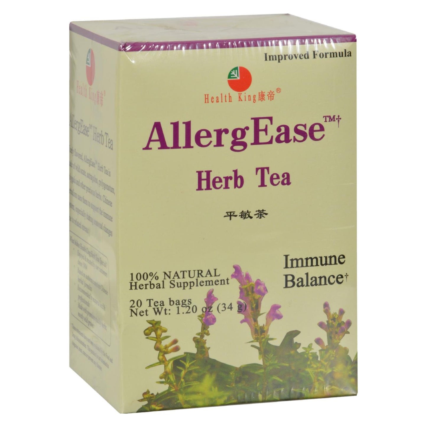 Health King Allergease Herb Tea - 20 Tea Bags