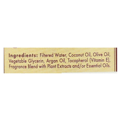 A La Maison - 法国液体肥皂樱花 - 每件 1 件 - 16.9 Fz