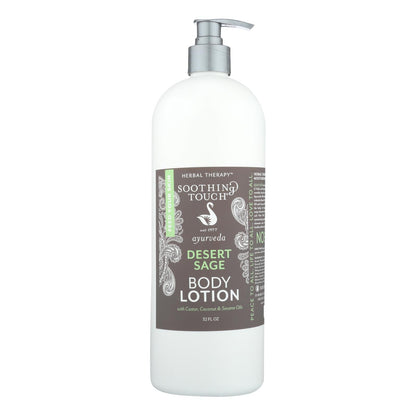 Loción corporal Soothing Touch - Salvia del desierto - 32 fl oz