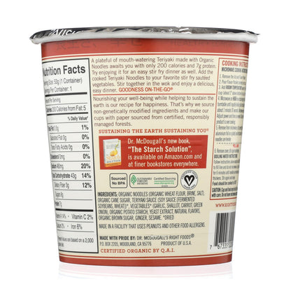 Dr. Mcdougall’s Asian Noodle Soup, Teriyaki  - Case Of 6 - 1.9 Oz