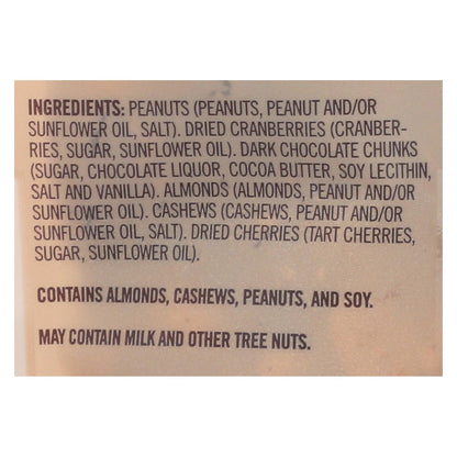 Second Nature - Nut Medley Wholesome - Case Of 6-14 Oz