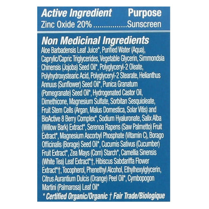 Bálsamo de belleza clarificante y control de la grasa de Andalou Naturals sin colorante con FPS 30 - 2 onzas líquidas