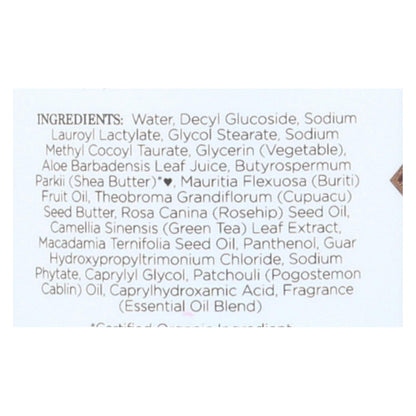 Gel de baño Nubian Heritage - Pachulí y burití - 13 oz