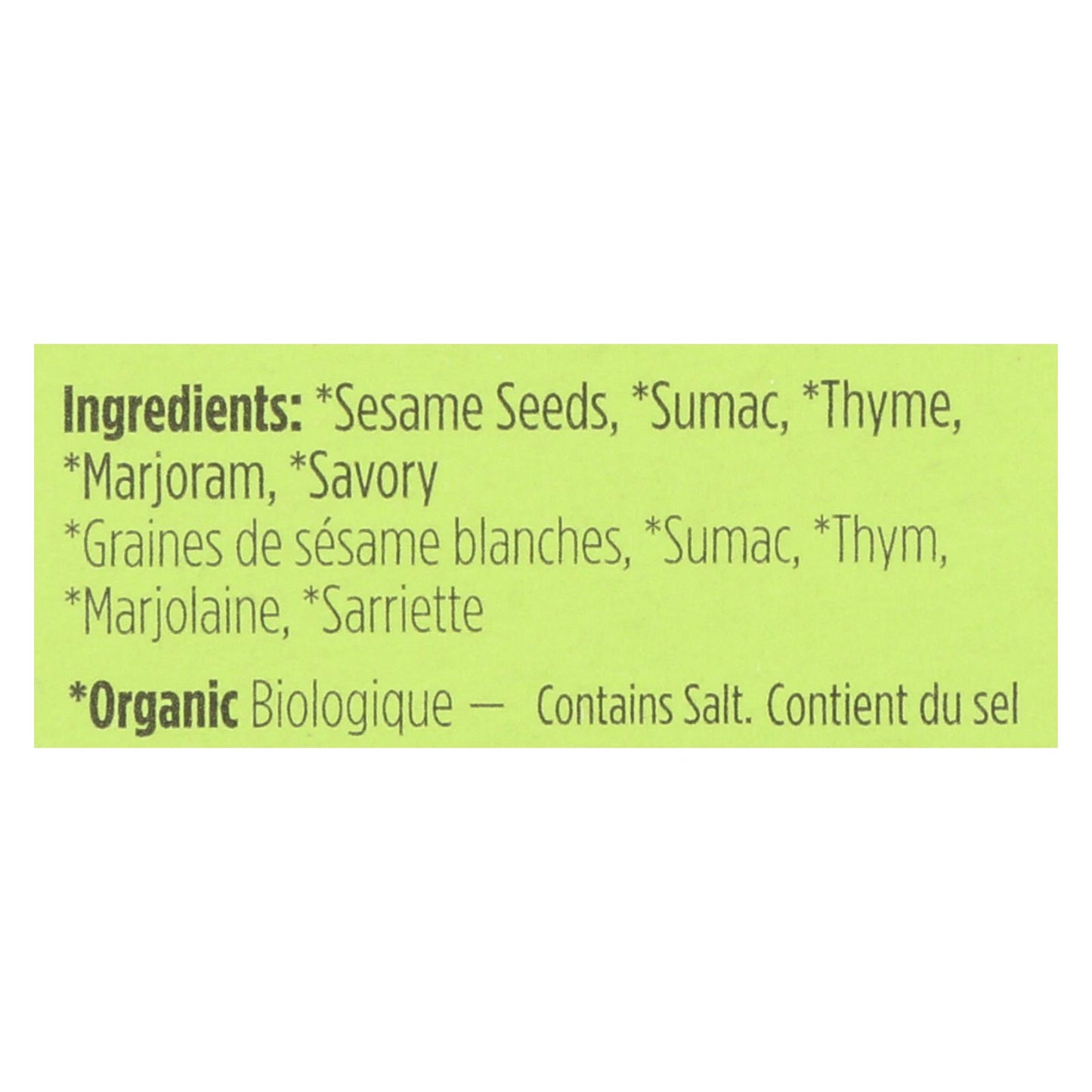 Spicely Organics - Condimento orgánico Zaatar - Caja de 6 - 0,35 oz.