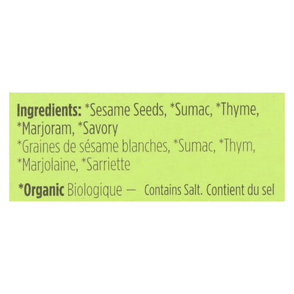 Spicely Organics - Condimento orgánico Zaatar - Caja de 6 - 0,35 oz.